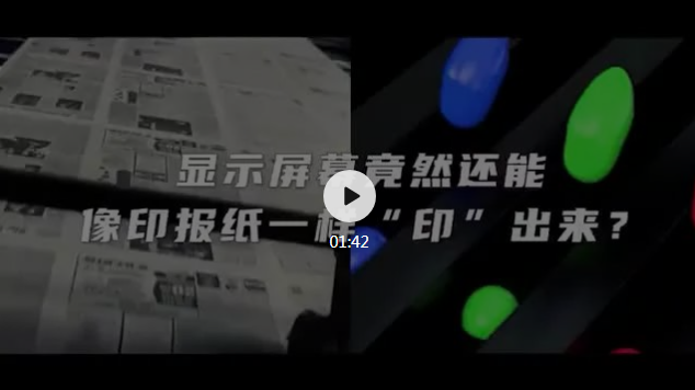 微信截圖_20210112171653.png