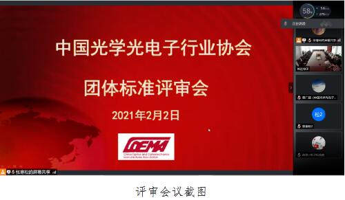QQ截圖20210204104605.jpg