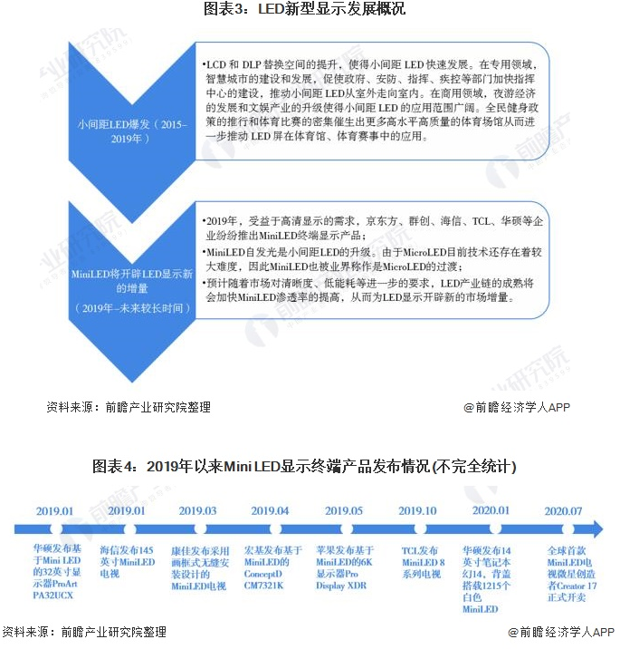 火狐截圖_2021-02-05T01-18-58.855Z.png