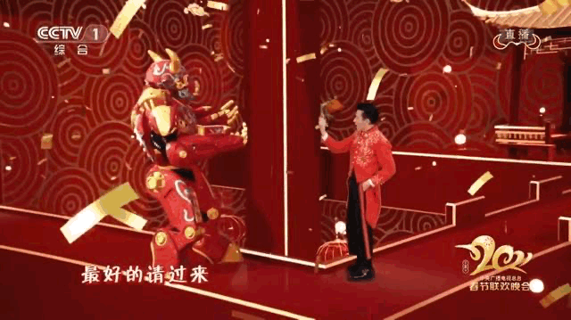 微信圖片_20210306145044.gif