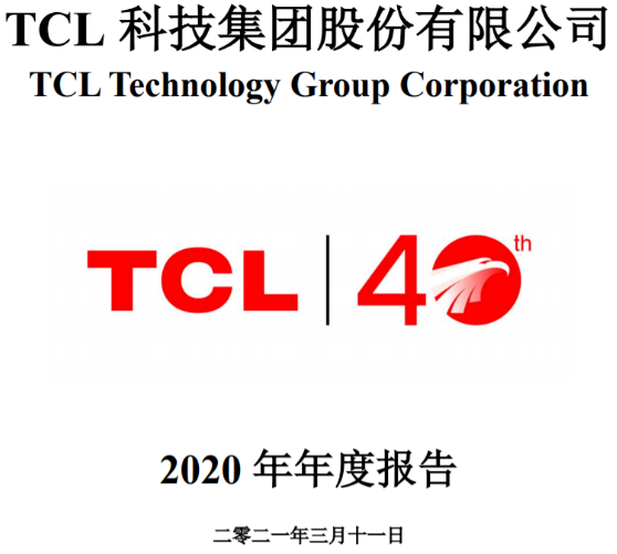 火狐截圖_2021-03-11T01-10-39.307Z.png