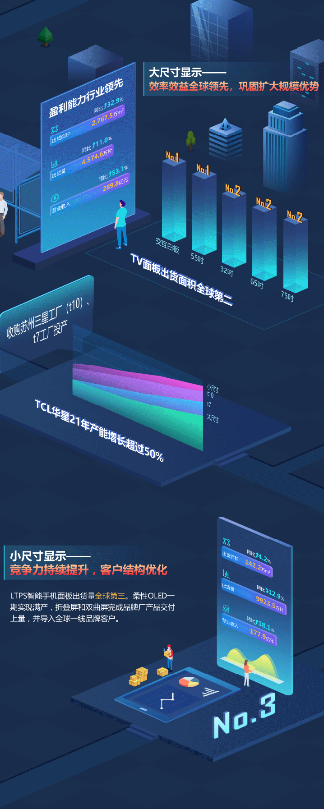 火狐截圖_2021-03-11T01-13-50.364Z.png