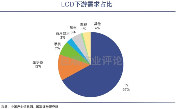 微信截圖_20210316113357.png