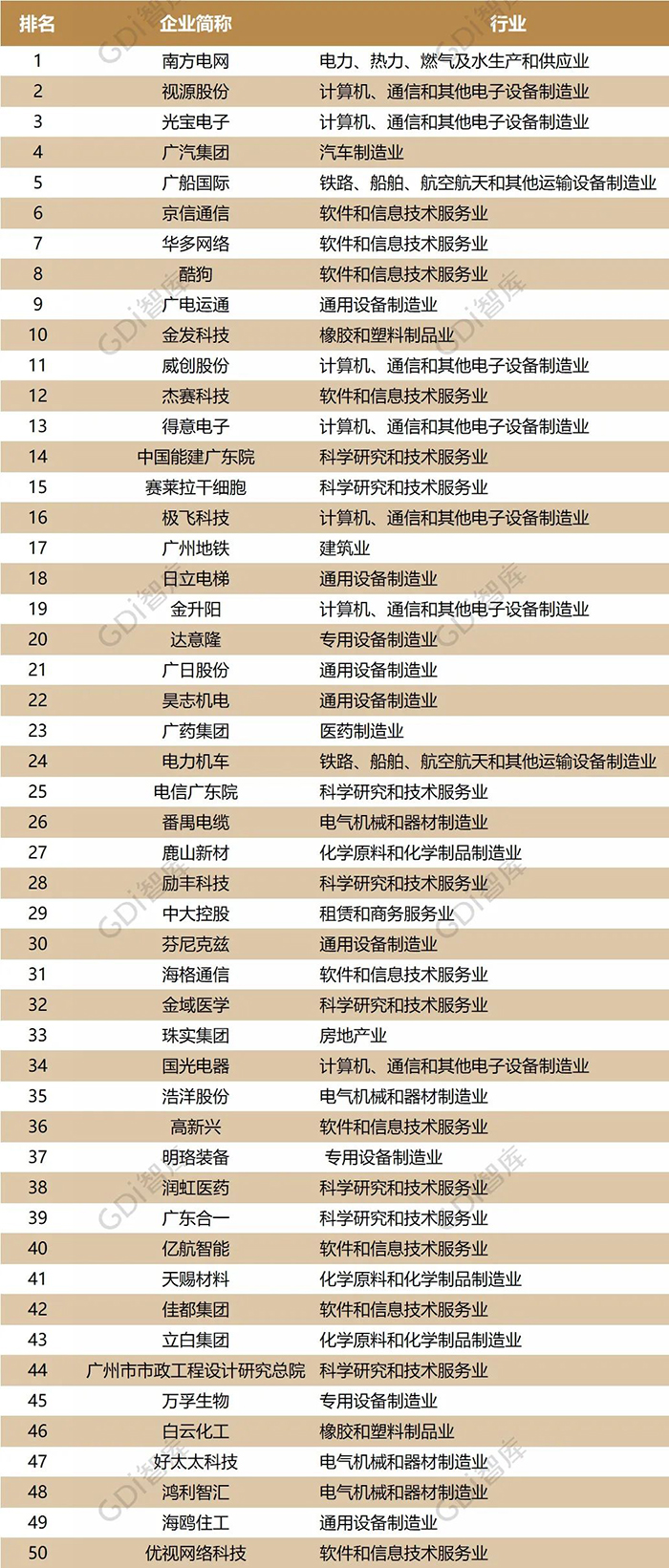 微信圖片_20210317153337.jpg