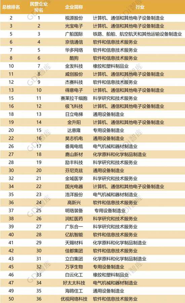 微信圖片_20210317154813.jpg