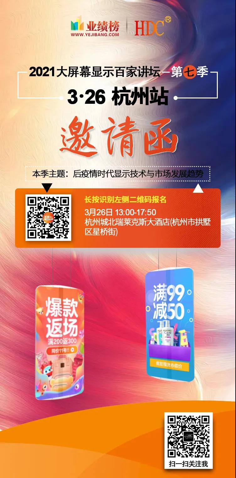 微信圖片_20210318141659.jpg