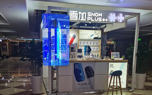 微信截圖_20210318142330.png