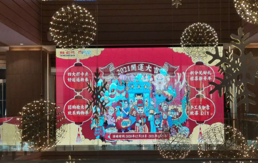 微信截圖_20210318142403.png
