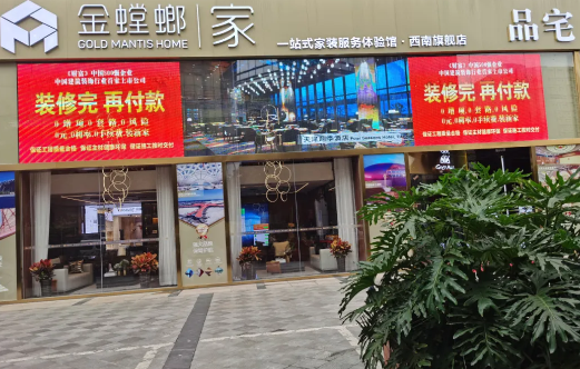 微信截圖_20210318142417.png