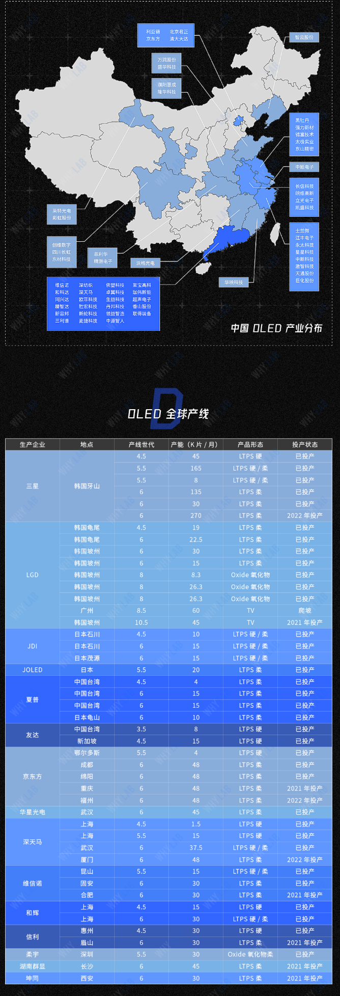 火狐截圖_2021-03-29T01-04-21.393Z.png