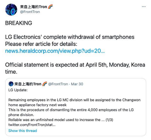 微信截圖_20210402102849.png