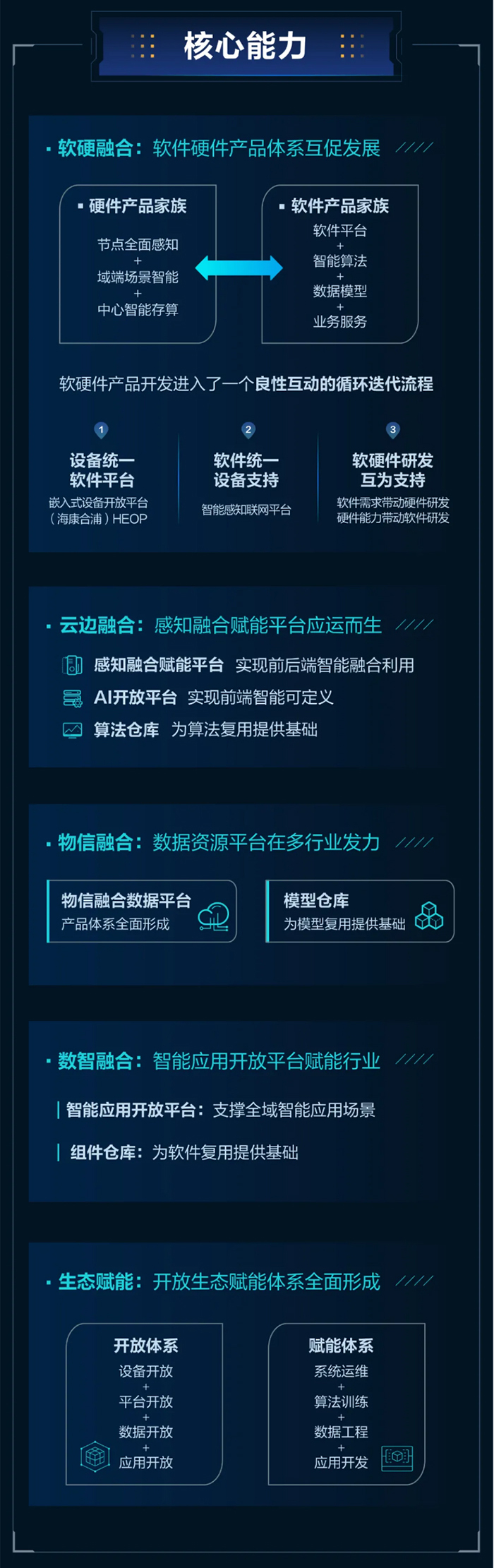 未標題-6.jpg