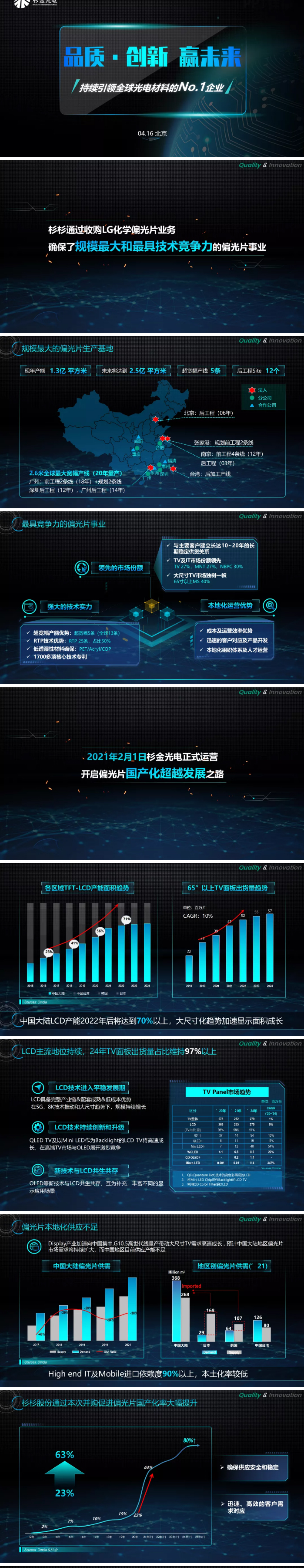 未標(biāo)題-1.jpg
