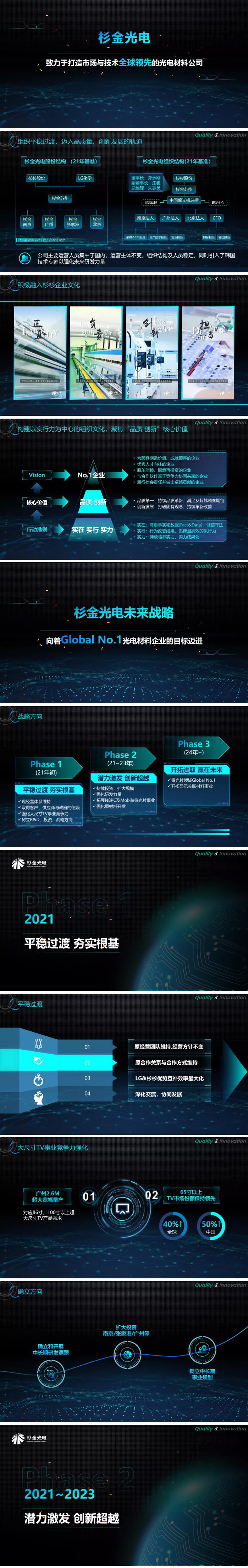未標(biāo)題-2.jpg