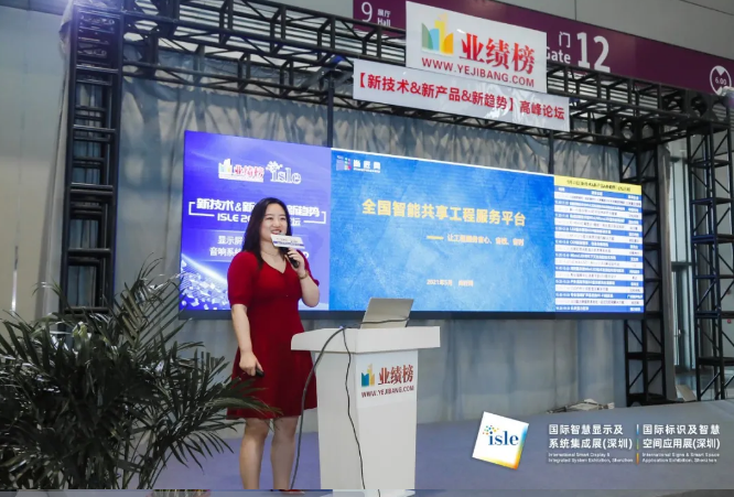 微信截圖_20210518151008.png