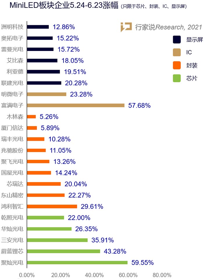未標(biāo)題-1.jpg