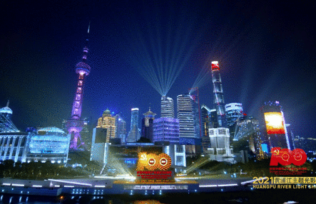 微信截圖_20210625150310.png