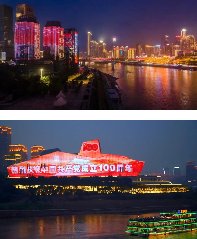 火狐截圖_2021-06-25T07-42-11.648Z.png