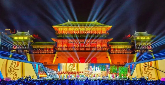 洛陽2.png