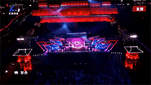 洛陽0.gif