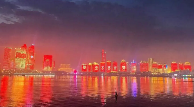 青島.png