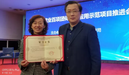 微信截圖_20210628140122.png