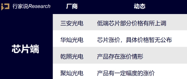 火狐截圖_2021-07-02T08-02-40.226Z.png