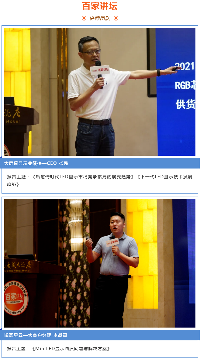 火狐截圖_2021-08-02T01-35-26.937Z.png