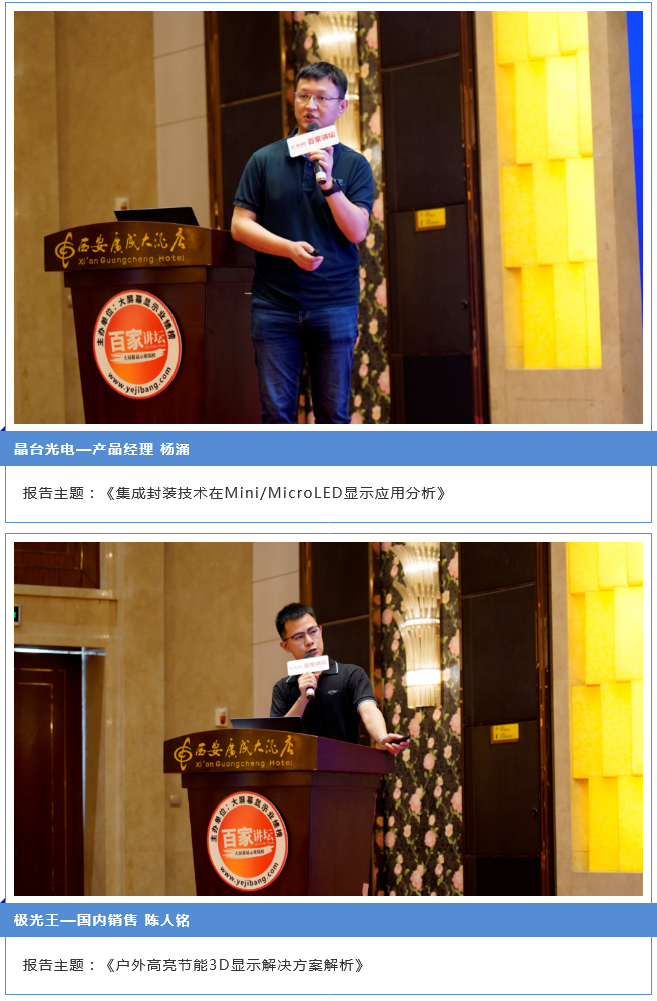 火狐截圖_2021-08-02T01-36-08.808Z.png