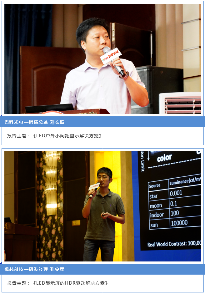 火狐截圖_2021-08-02T01-36-56.652Z.png