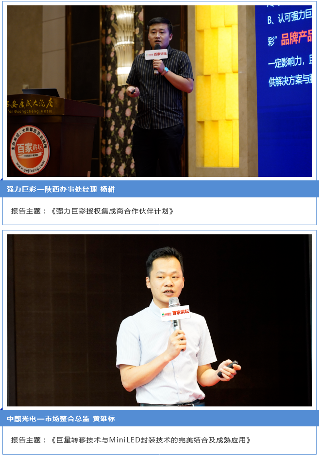 火狐截圖_2021-08-02T01-37-19.977Z.png