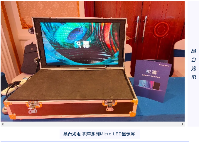 火狐截圖_2021-08-02T01-40-10.903Z.png