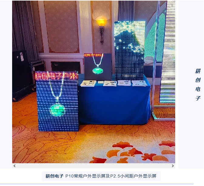 火狐截圖_2021-08-02T01-40-53.488Z.png