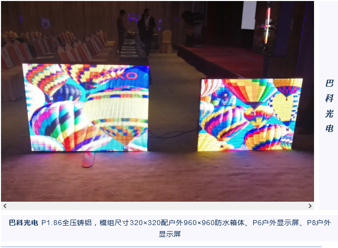 火狐截圖_2021-08-02T01-41-06.959Z.png