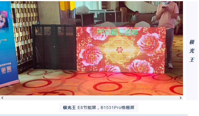 火狐截圖_2021-08-02T01-41-26.194Z.png