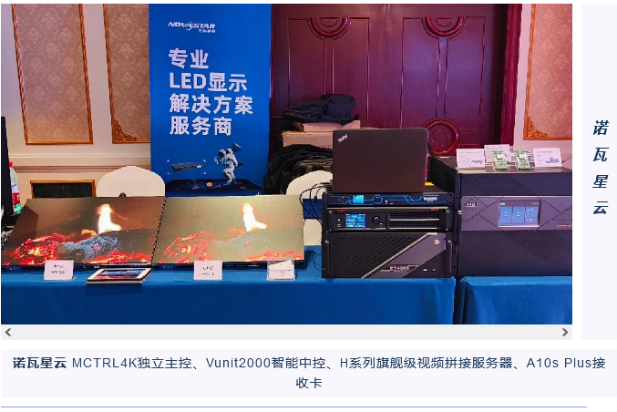 火狐截圖_2021-08-02T01-42-20.396Z.png