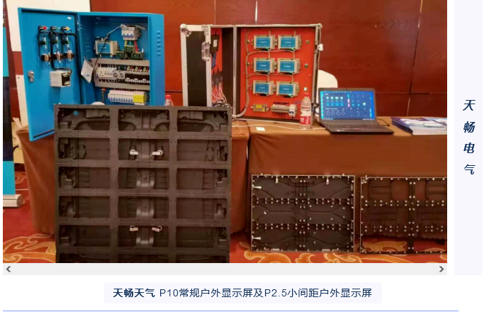 火狐截圖_2021-08-02T01-42-32.389Z.png