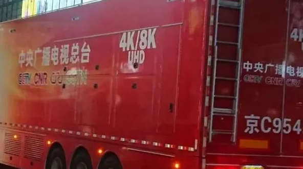 微信截圖_20210810093530.png