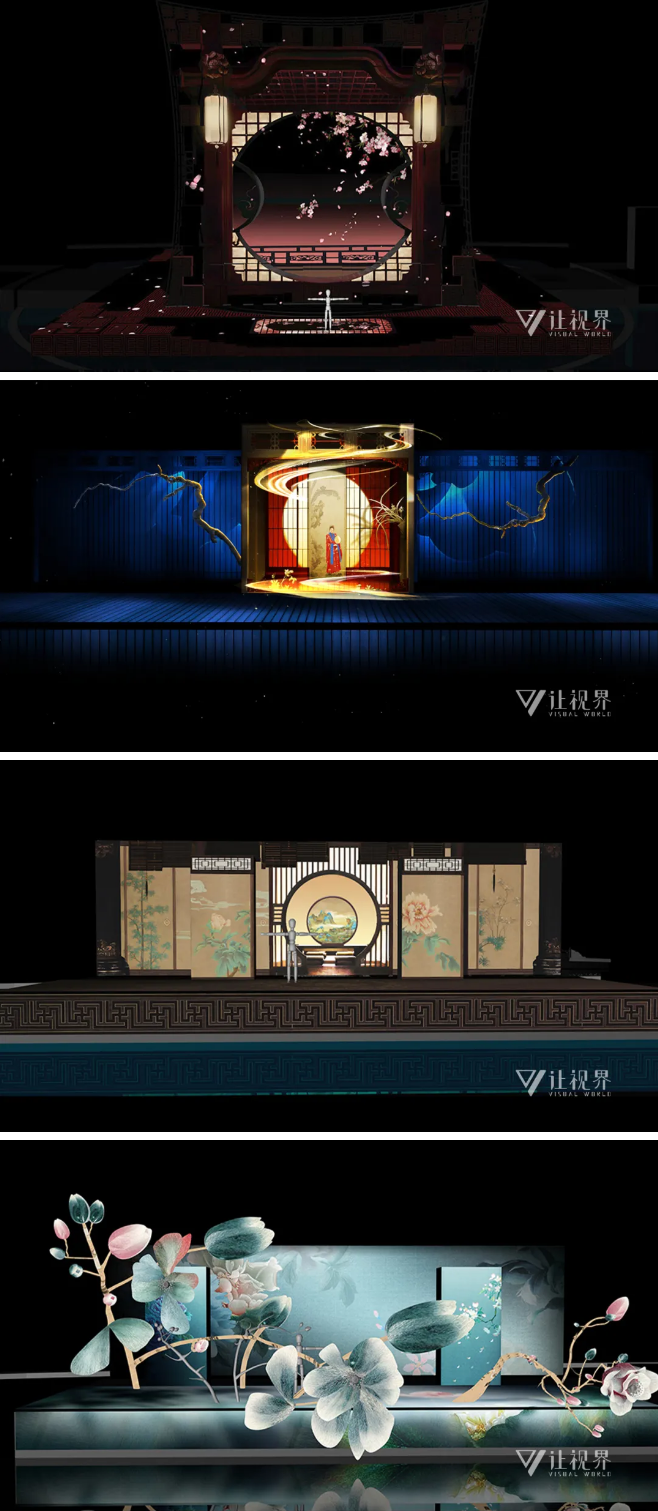 火狐截圖_2021-08-18T03-11-40.216Z.png