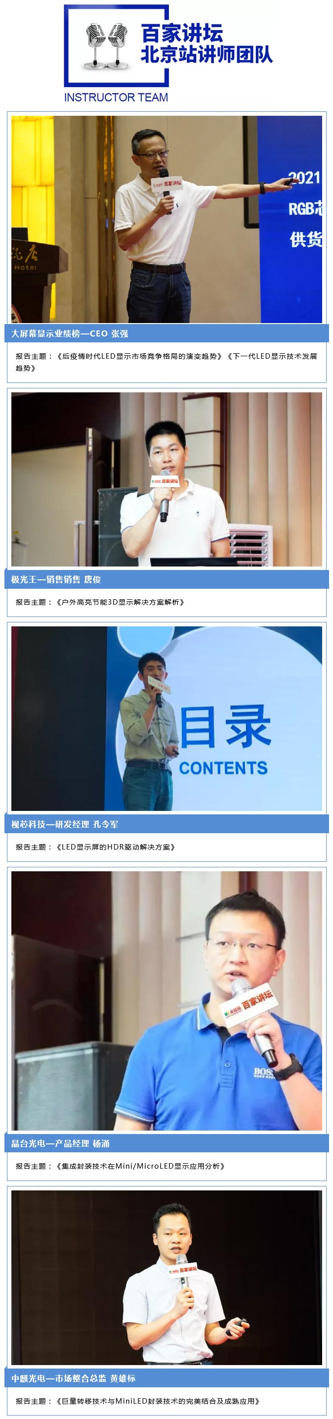 未標題-1.jpg