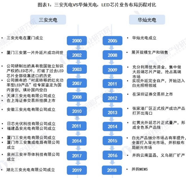 火狐截圖_2021-09-24T01-24-19.762Z.png