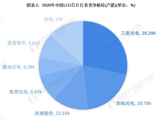 QQ截圖20210924092447.png