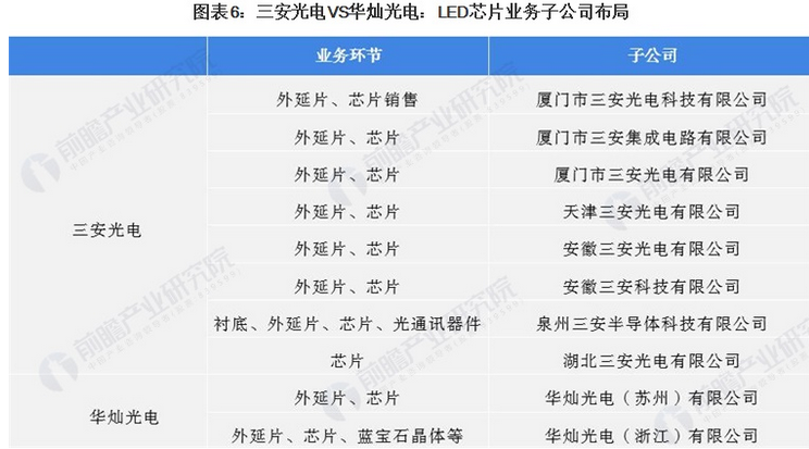QQ截圖20210924092546.png