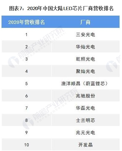 QQ截圖20210924092601.png
