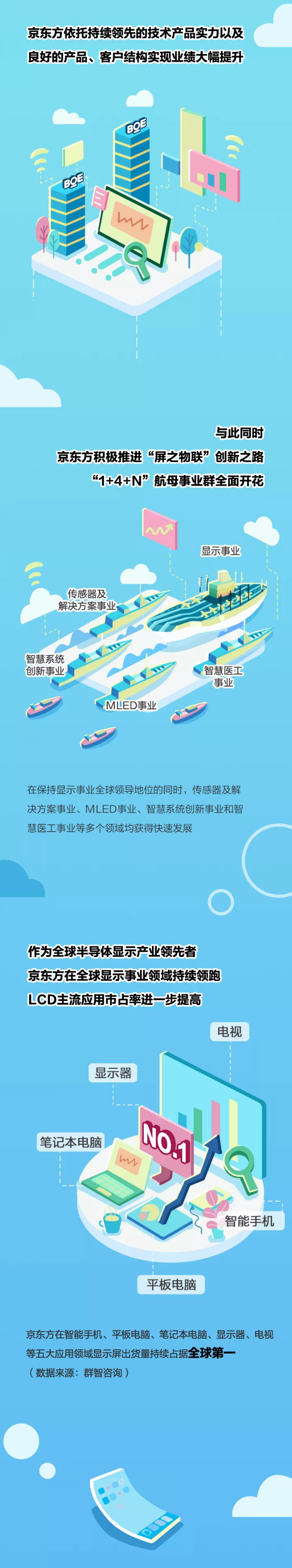 火狐截圖_2021-10-29T01-33-23.352Z.png