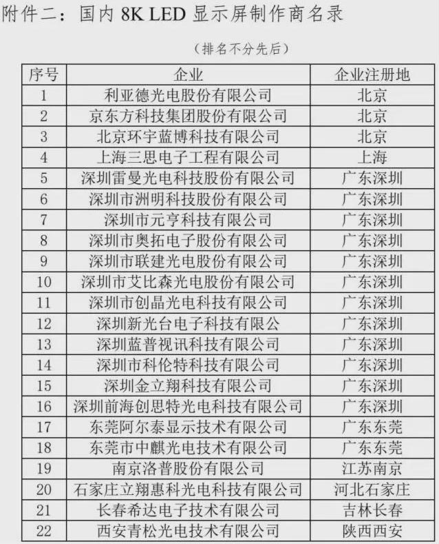 未標題-1.jpg