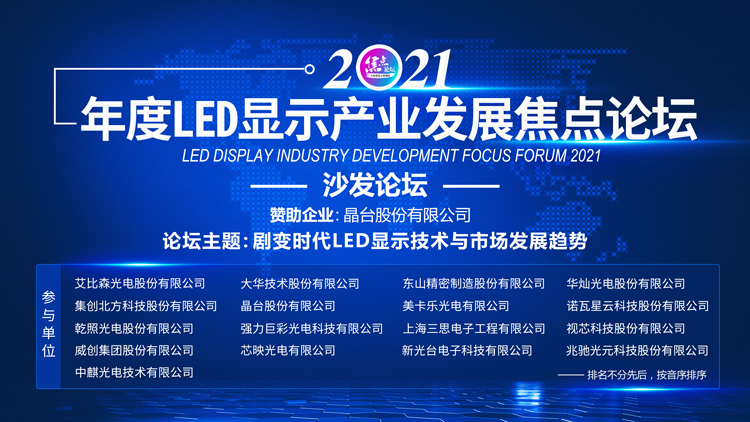 微信圖片_20211124110029.jpg