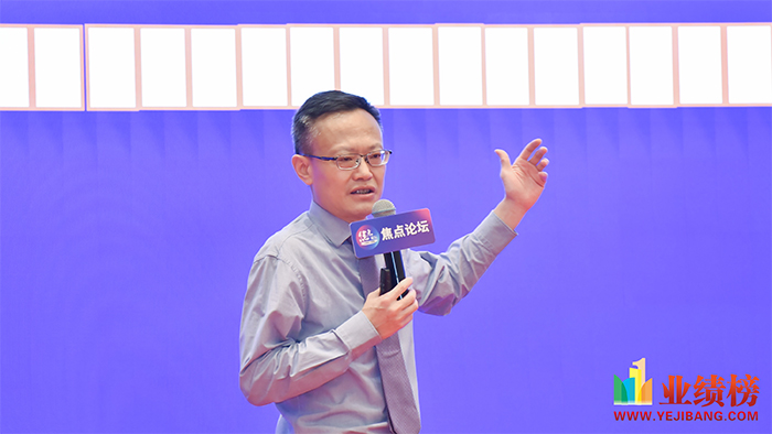 張總1.jpg