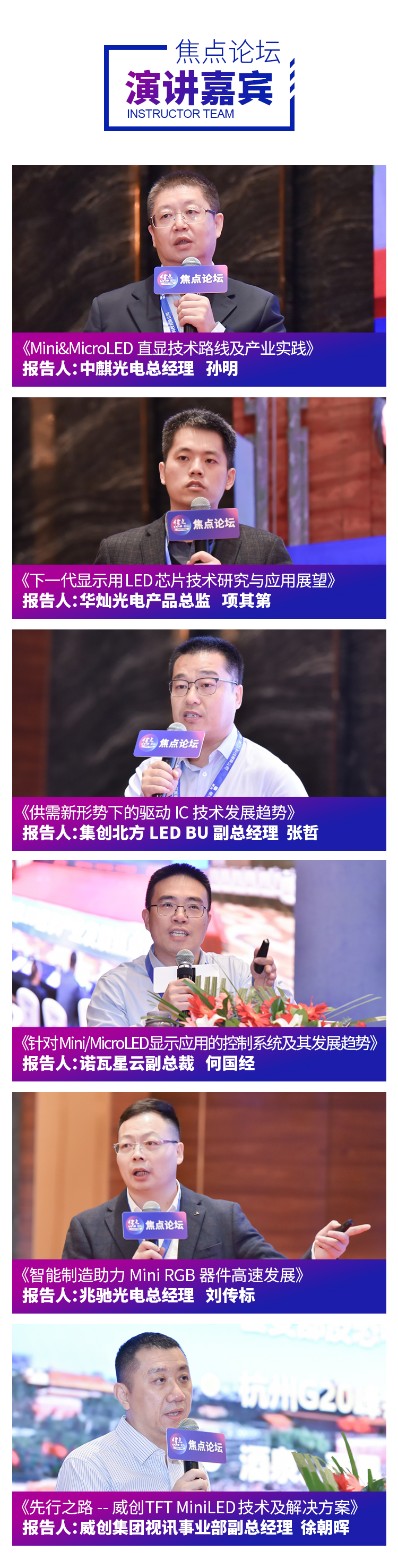 微信圖片_20211124160739.jpg