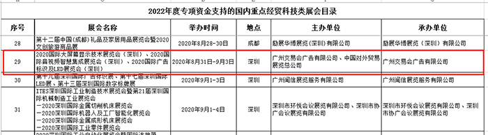微信圖片_20211208095149.jpg